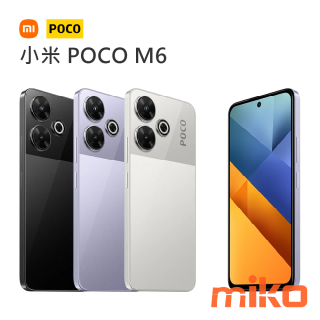 小米 POCO M6 搭載6.79 吋的沉浸式90Hz